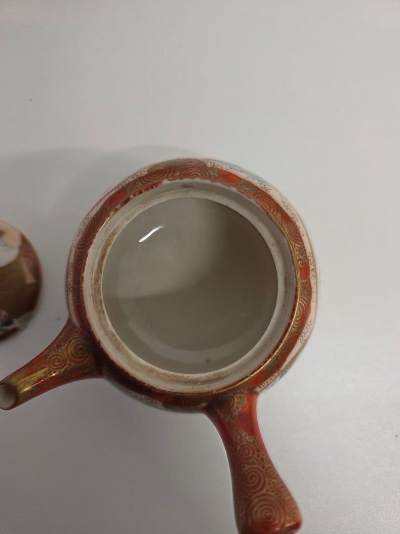 九谷焼 和風陶器食器セット