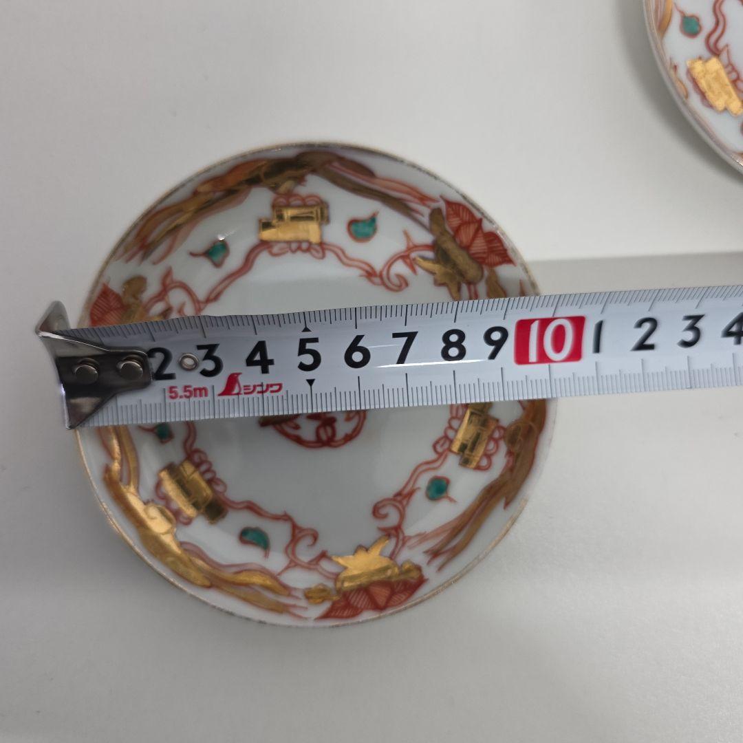 九谷焼 和風陶器食器セット