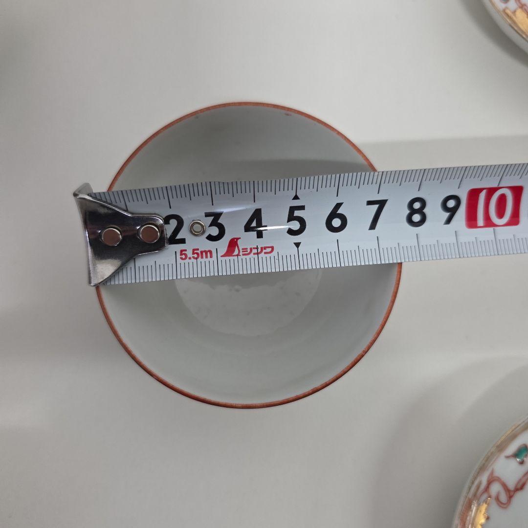 九谷焼 和風陶器食器セット