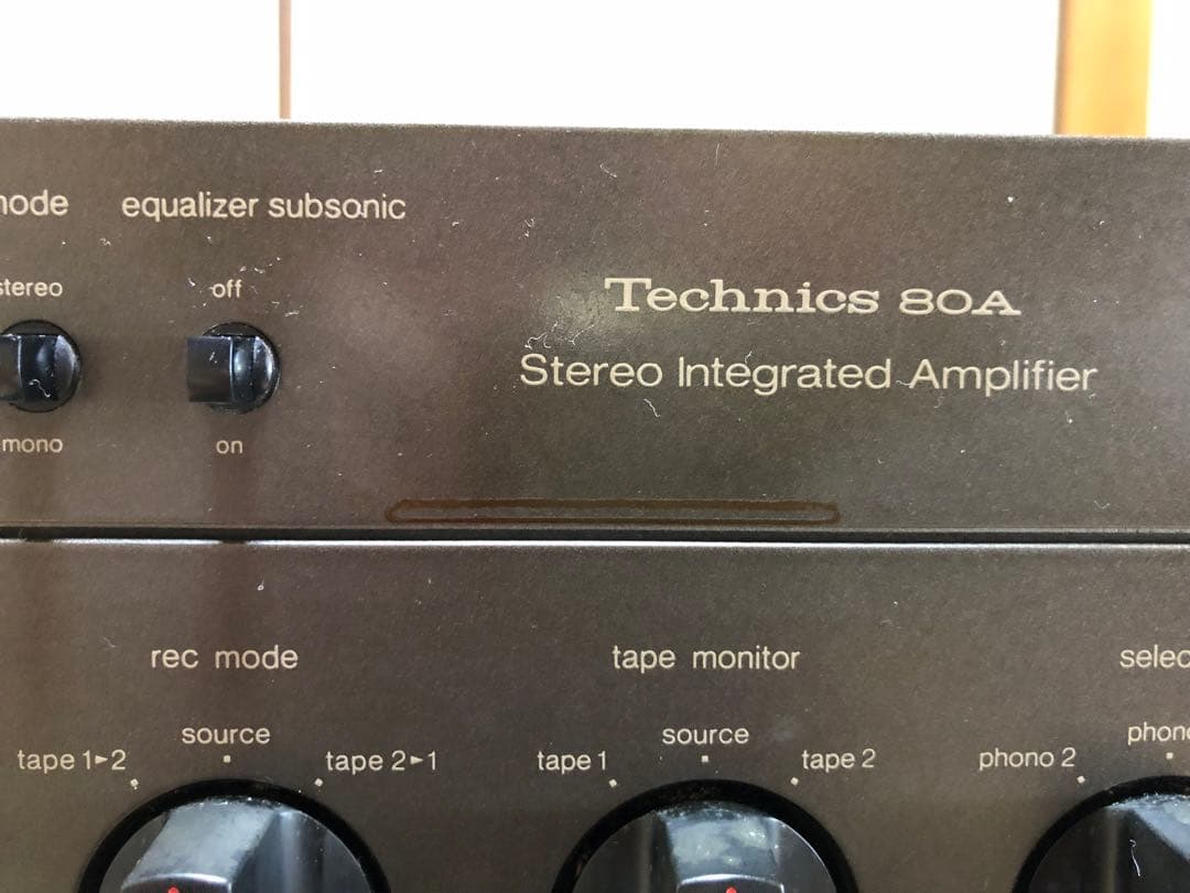 Technics テクニクス　アンプ【SU-8080】