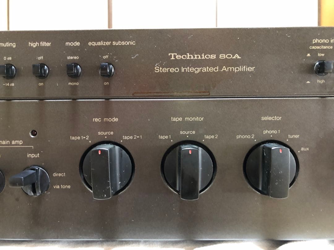 Technics テクニクス　アンプ【SU-8080】