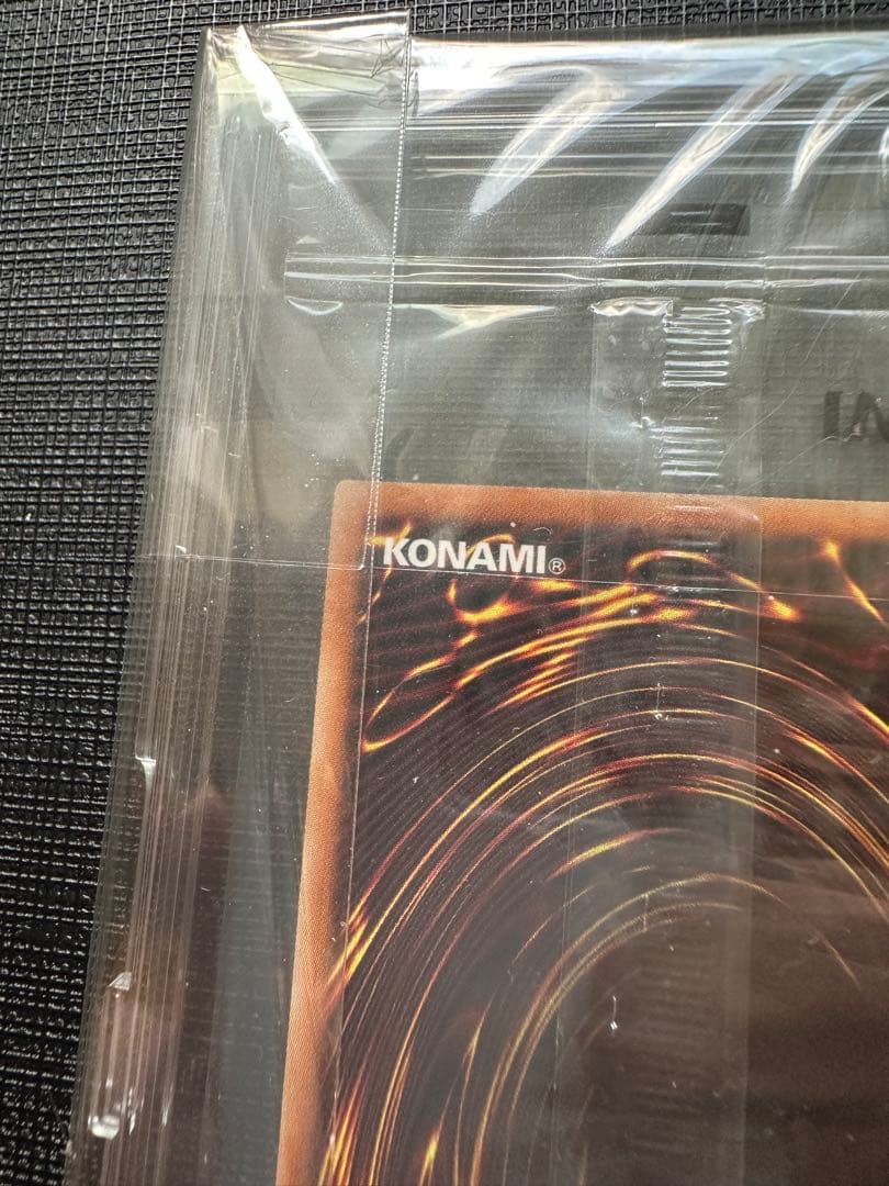 遊戯王 ホーリー・エルフ ブルシク 未開封品