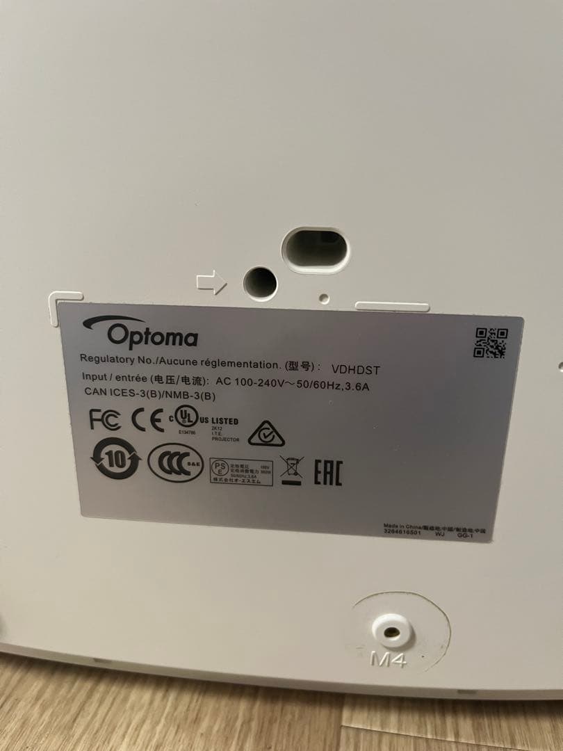 Optoma オプトマ フルHDプロジェクター HD37