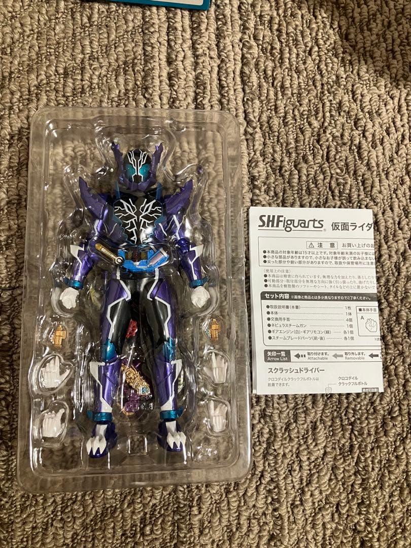 仮面ライダービルド　ローグ　フィギュアーツ