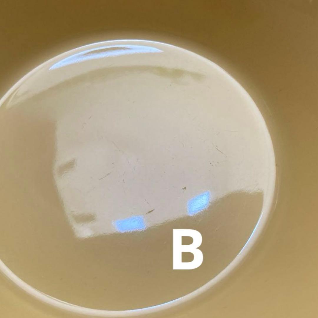アラビア☆イッタラ　ティーマ　シリアルボウル