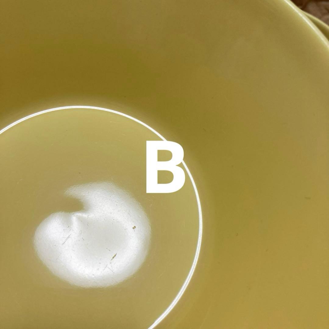 アラビア☆イッタラ　ティーマ　シリアルボウル