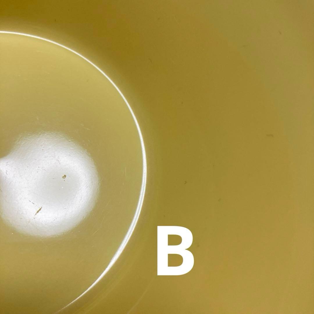 アラビア☆イッタラ　ティーマ　シリアルボウル