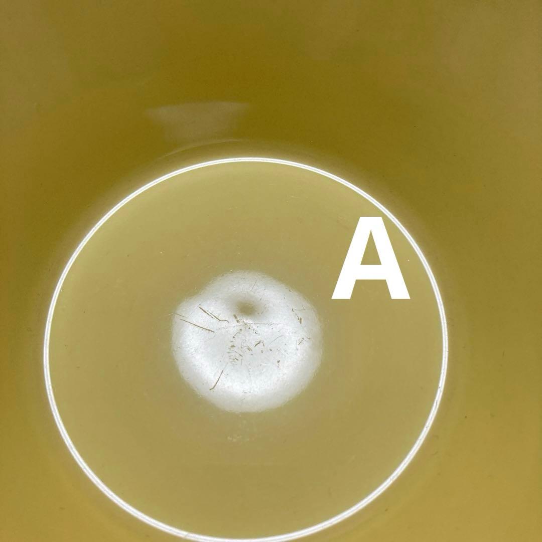 アラビア☆イッタラ　ティーマ　シリアルボウル