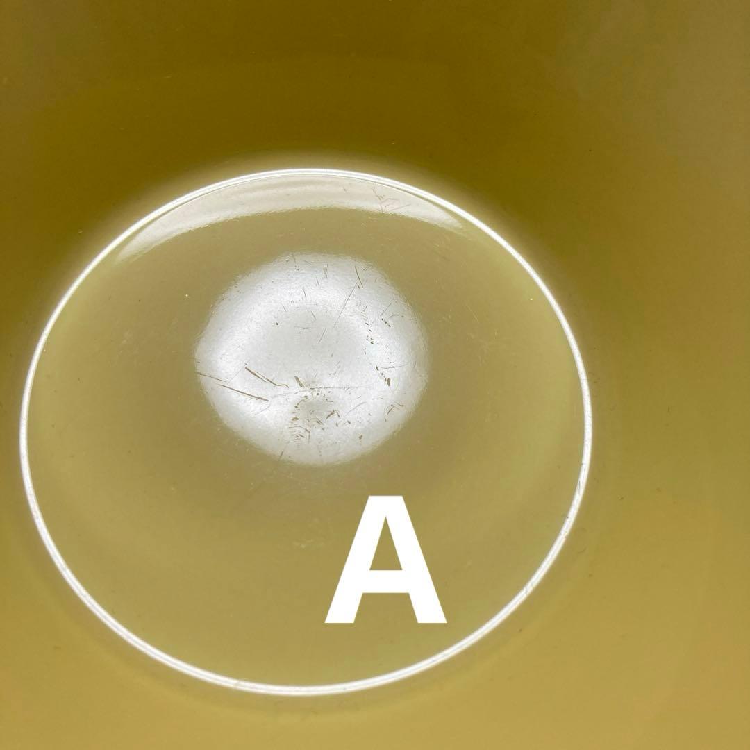 アラビア☆イッタラ　ティーマ　シリアルボウル