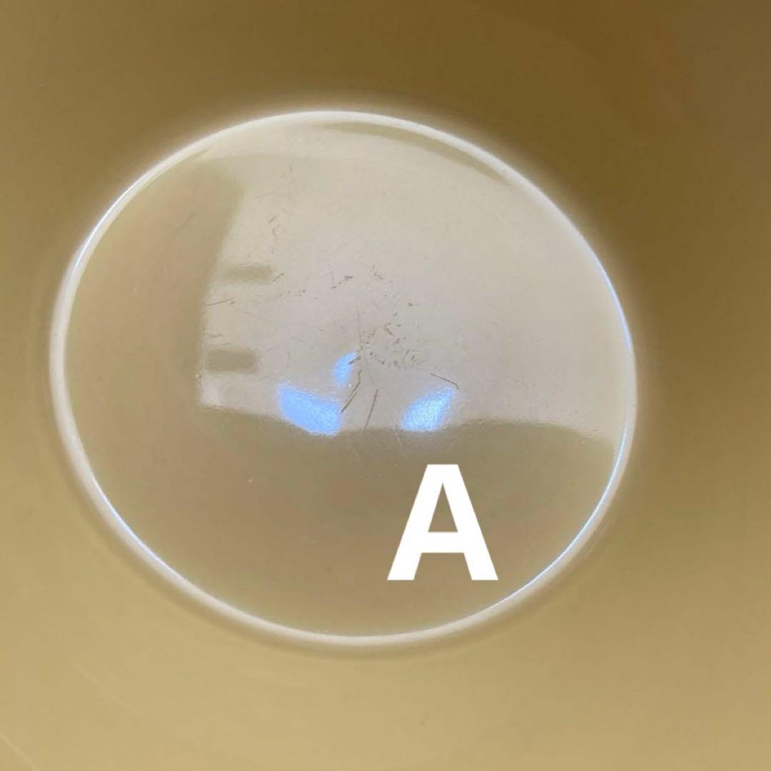 アラビア☆イッタラ　ティーマ　シリアルボウル