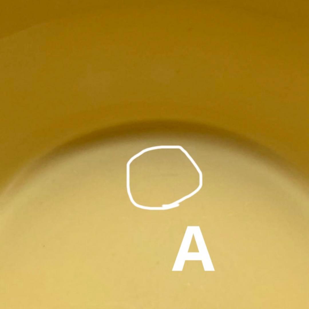 アラビア☆イッタラ　ティーマ　シリアルボウル