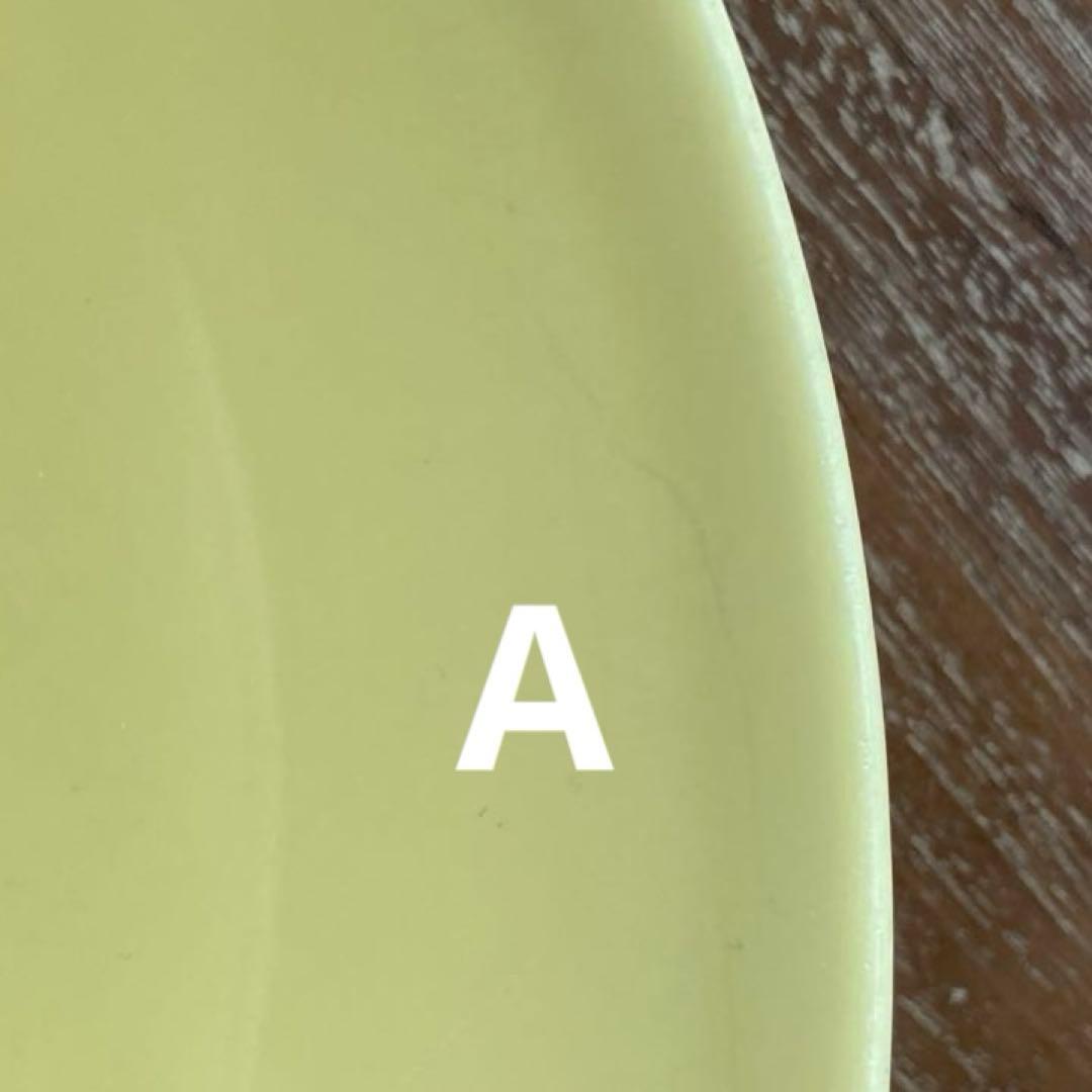 アラビア☆イッタラ　ティーマ　シリアルボウル