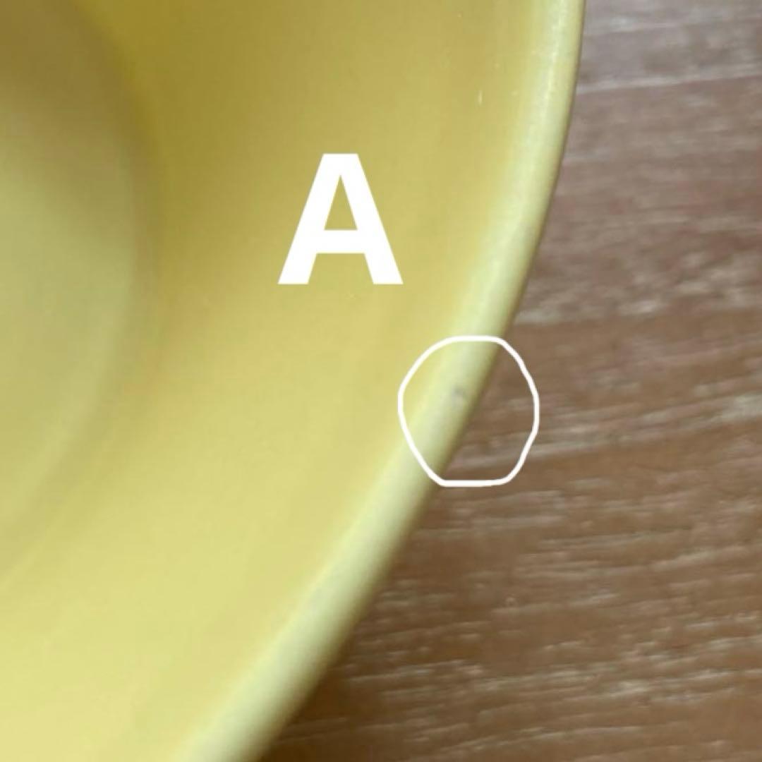 アラビア☆イッタラ　ティーマ　シリアルボウル