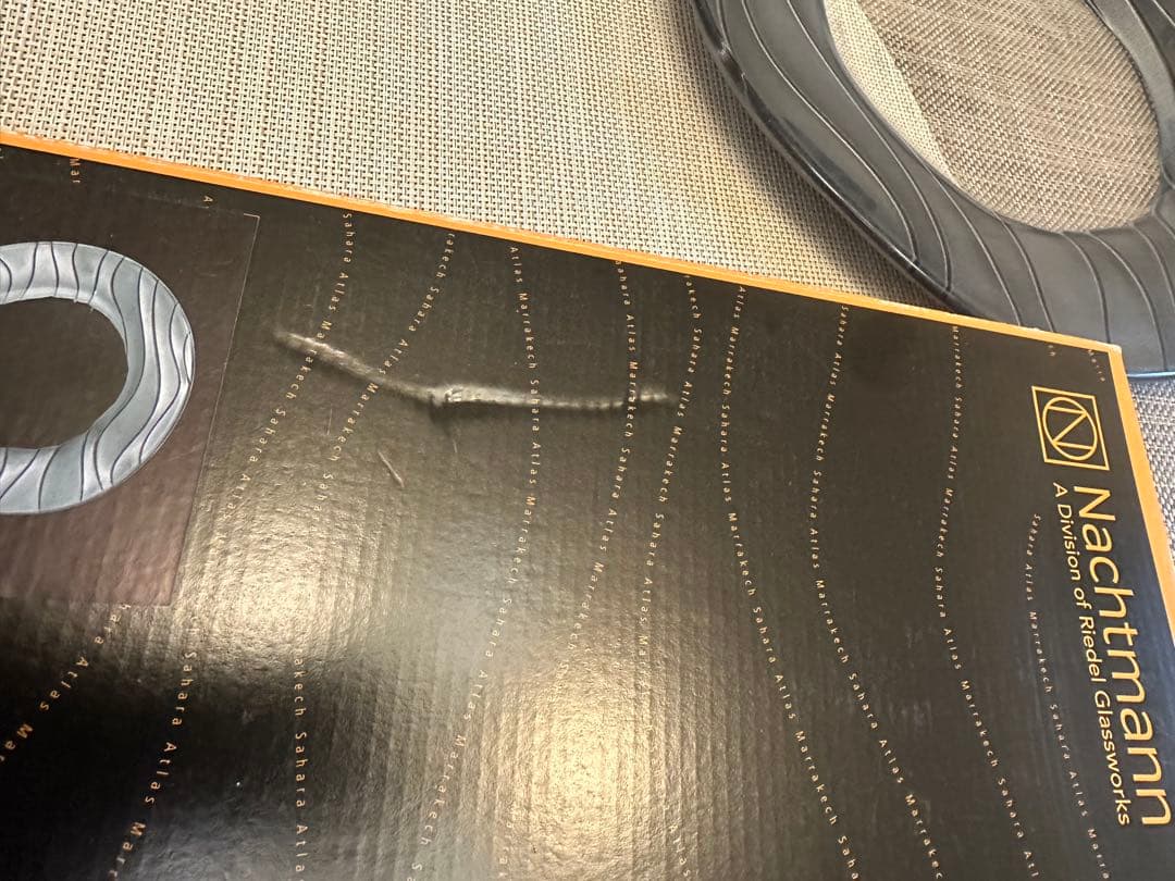 【新品未使用】廃盤ナハトマン サハラ Sahara シルバープレート 32cm