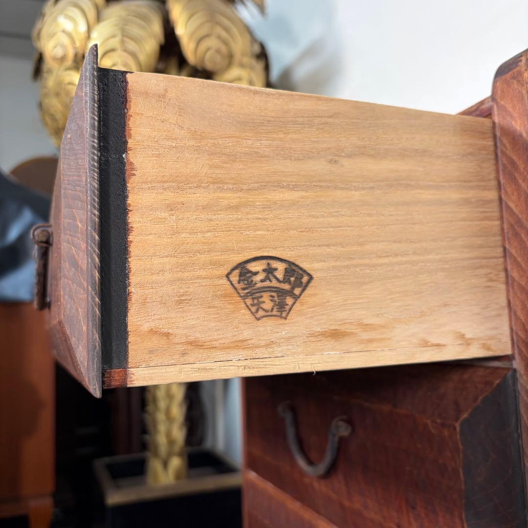 矢澤金太郎 引出し電話台 指物家具 無垢材 箪笥 引き出し 収納 チェスト