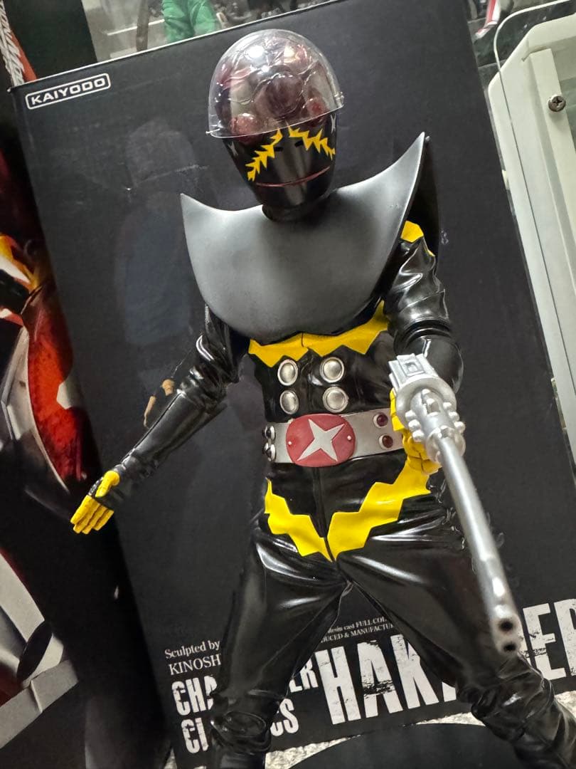海洋堂 Character Classics 人造人間キカイダー ハカイダー