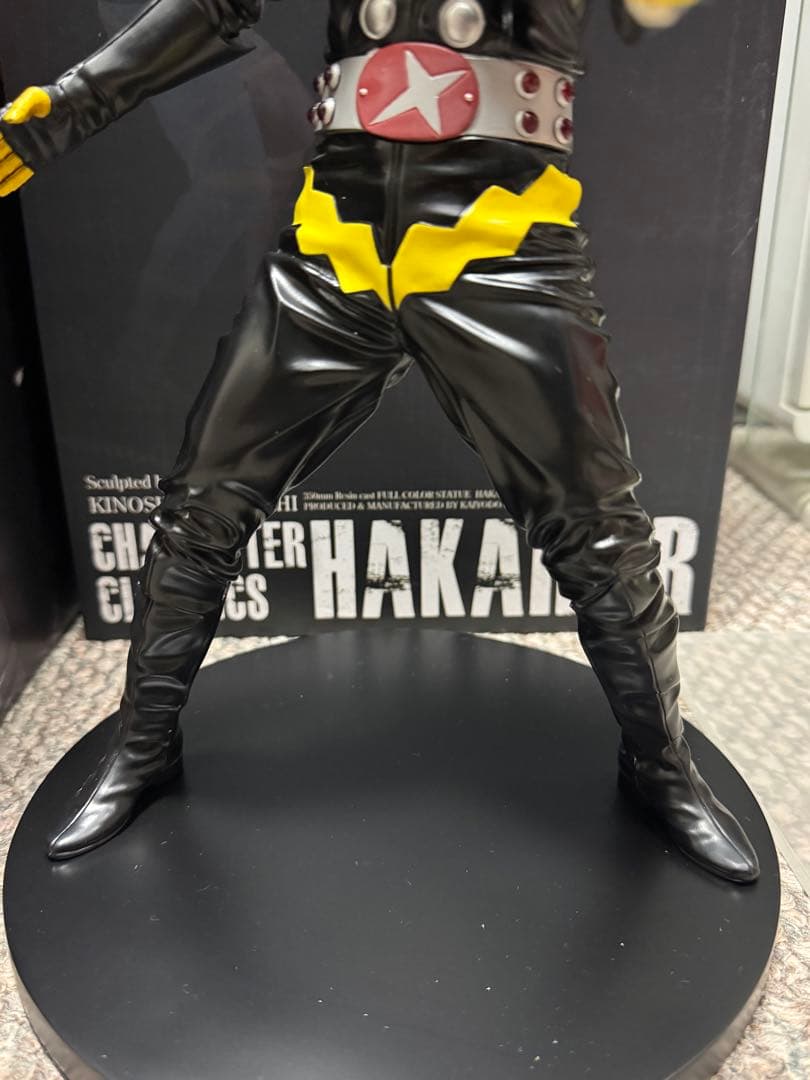 海洋堂 Character Classics 人造人間キカイダー ハカイダー