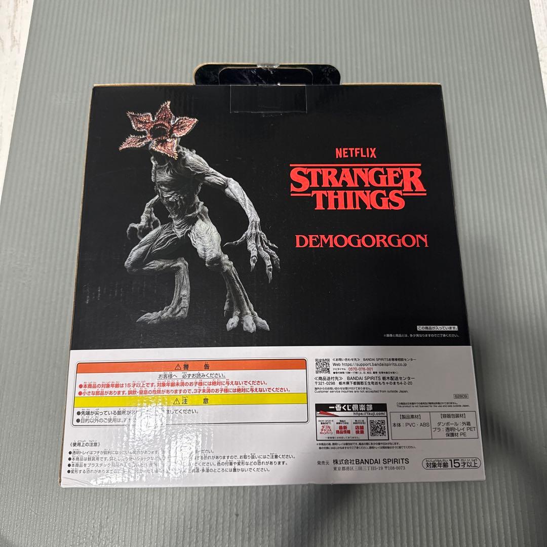 【未開封】デモゴルゴンフィギュア A賞 ストレンジャー・シングス