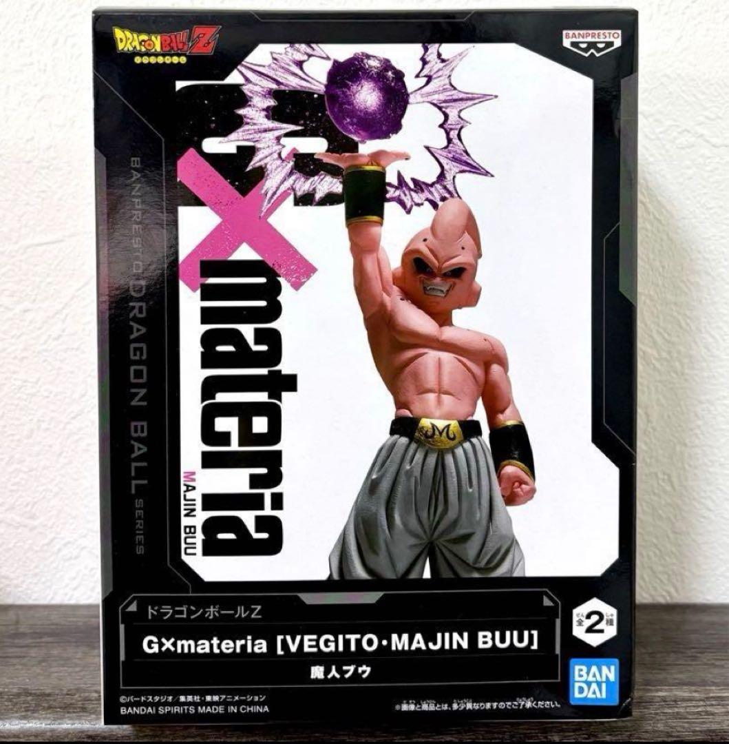 新品 ドラゴンボール G×materia 魔人ブウ 純粋 フィギュア 20個