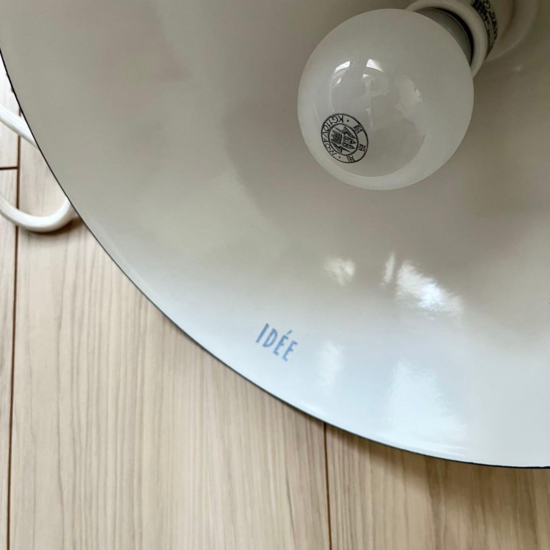 IDÉE ホワイトペンダントライト⭐︎美品
