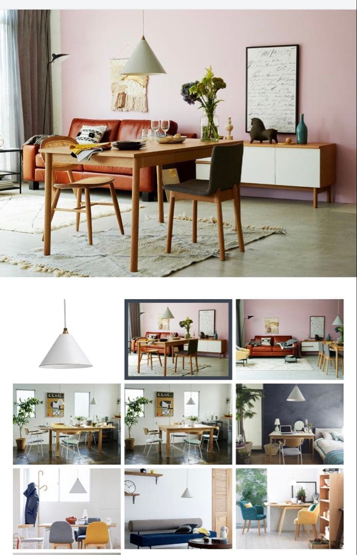 IDÉE ホワイトペンダントライト⭐︎美品