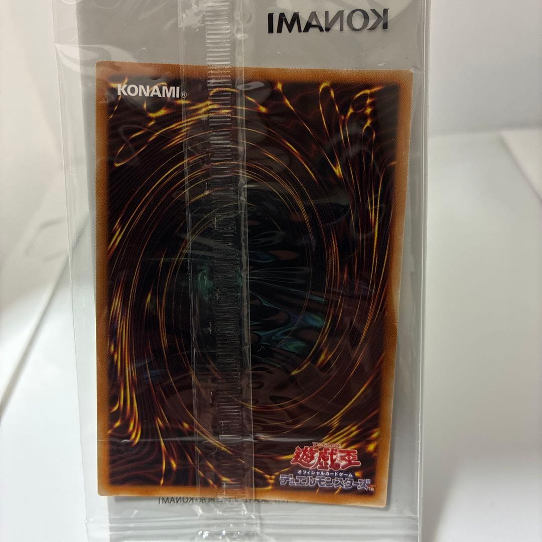 遊戯王　ホーリーエルフ　ブルシク　未開封