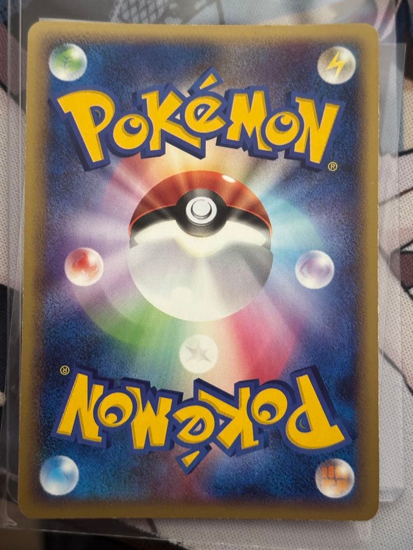 ポケモンカード ミュウ ☆ LL ロストリンク 018/040