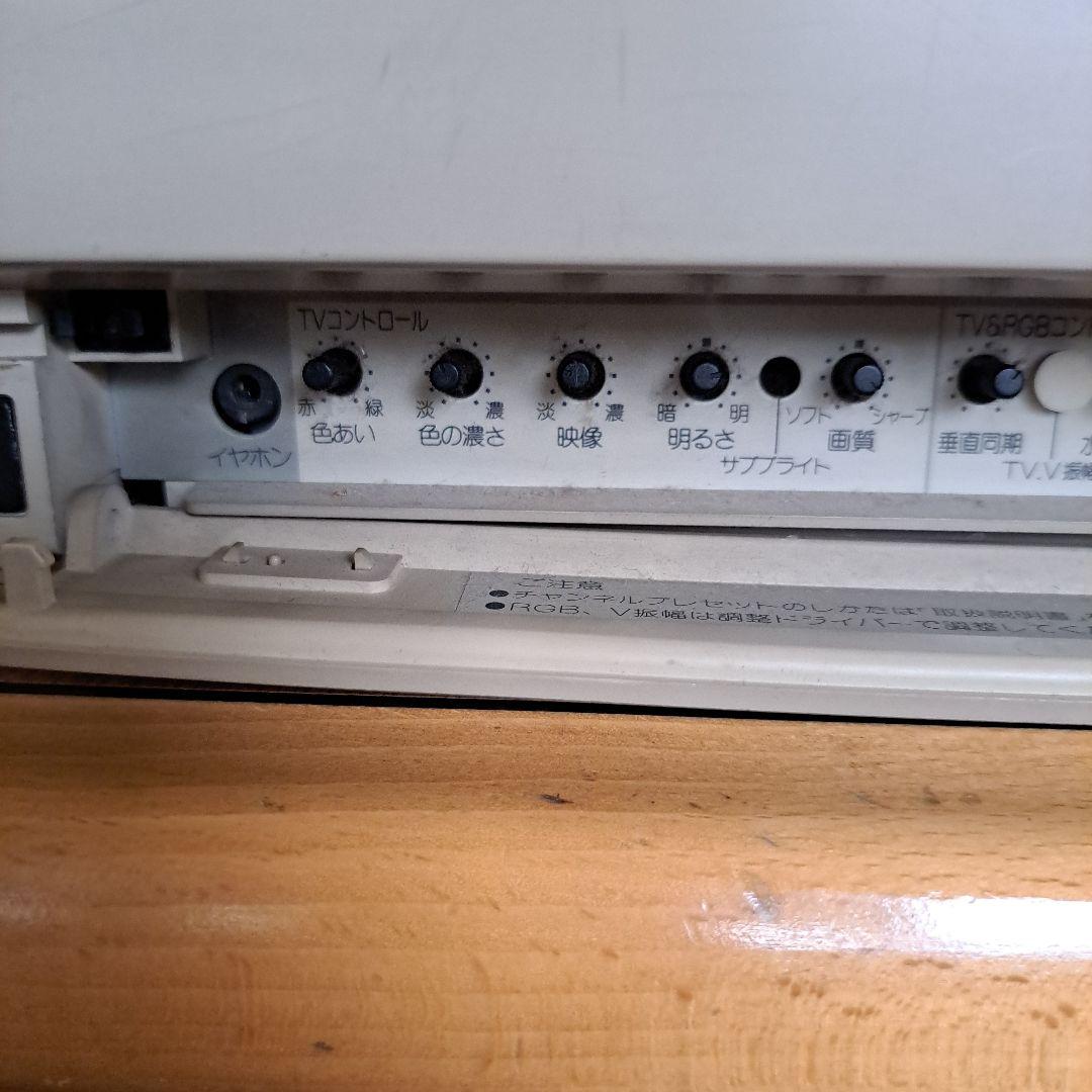 NECカラーテレビPC-TV352型　2 AUTO SCAN　ブラウン管モニター