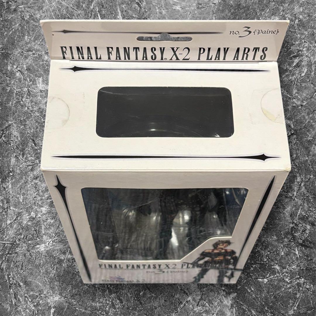 PLAY ARTS パイン ファイナルファンタジーⅩ-2 アクション フィギュア