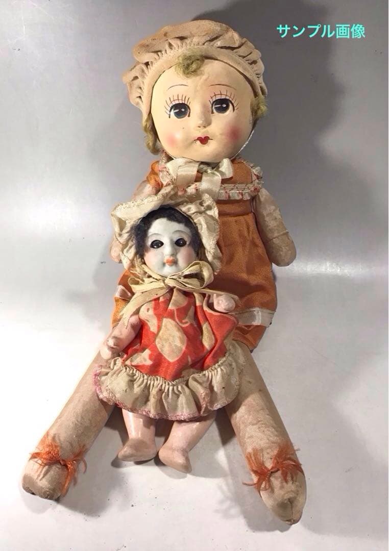 戦前 大正浪漫 アンティーク 抱き人形 ままごと ビスクドール 少女 文化人形