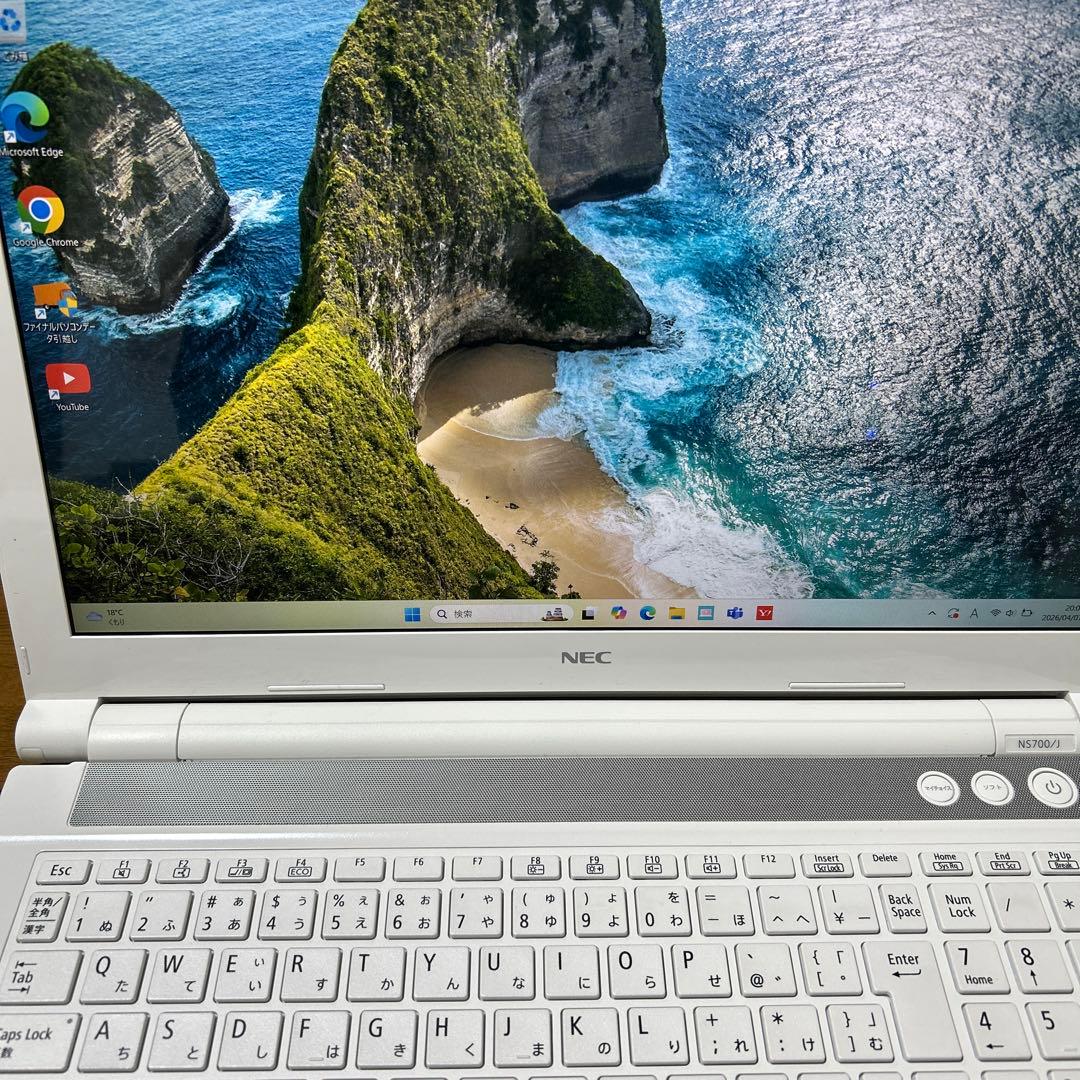 Windowsノート本体 PC-NS700JAW