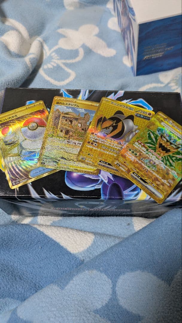 ポケカ引退品 RR以上のみ 100枚以上