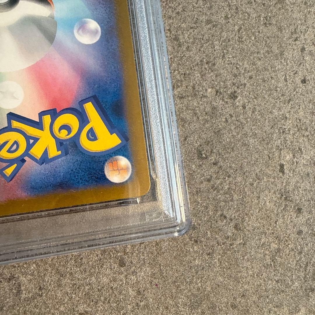 【PSA10】ポケモンカード フクオカのピカチュウ プロモ