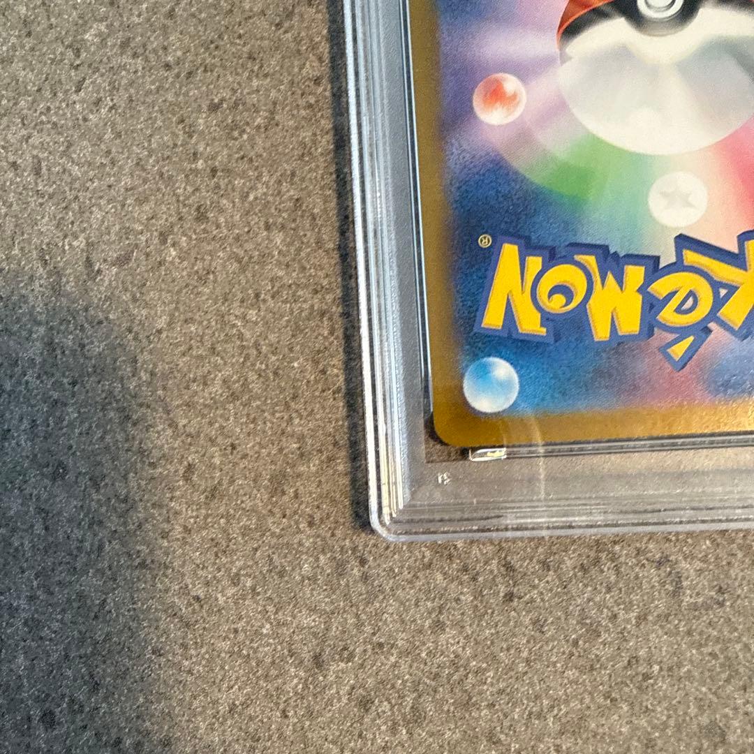 【PSA10】ポケモンカード フクオカのピカチュウ プロモ