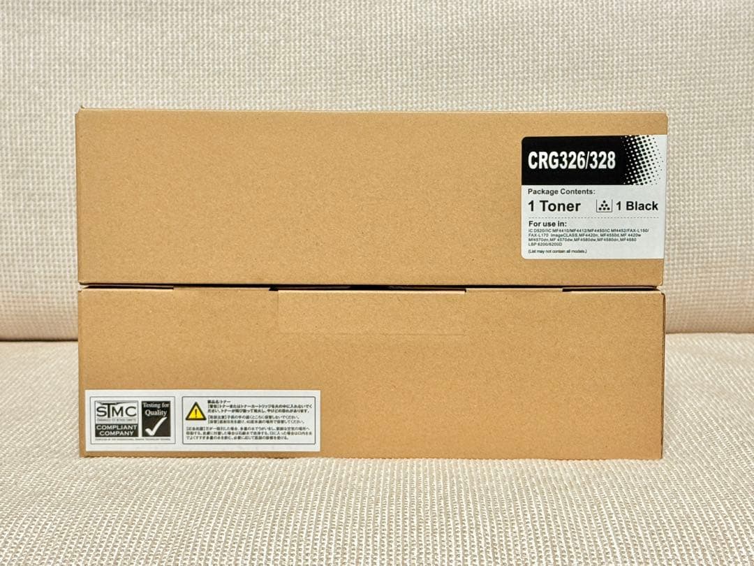 【新品9個】CRG326/328 トナーカートリッジ（ブラック）9個セット