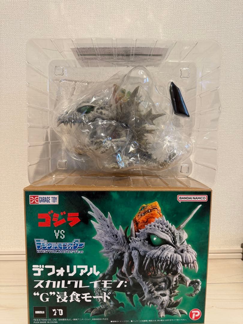 デフォリアル スカイグレイモンG侵食モード