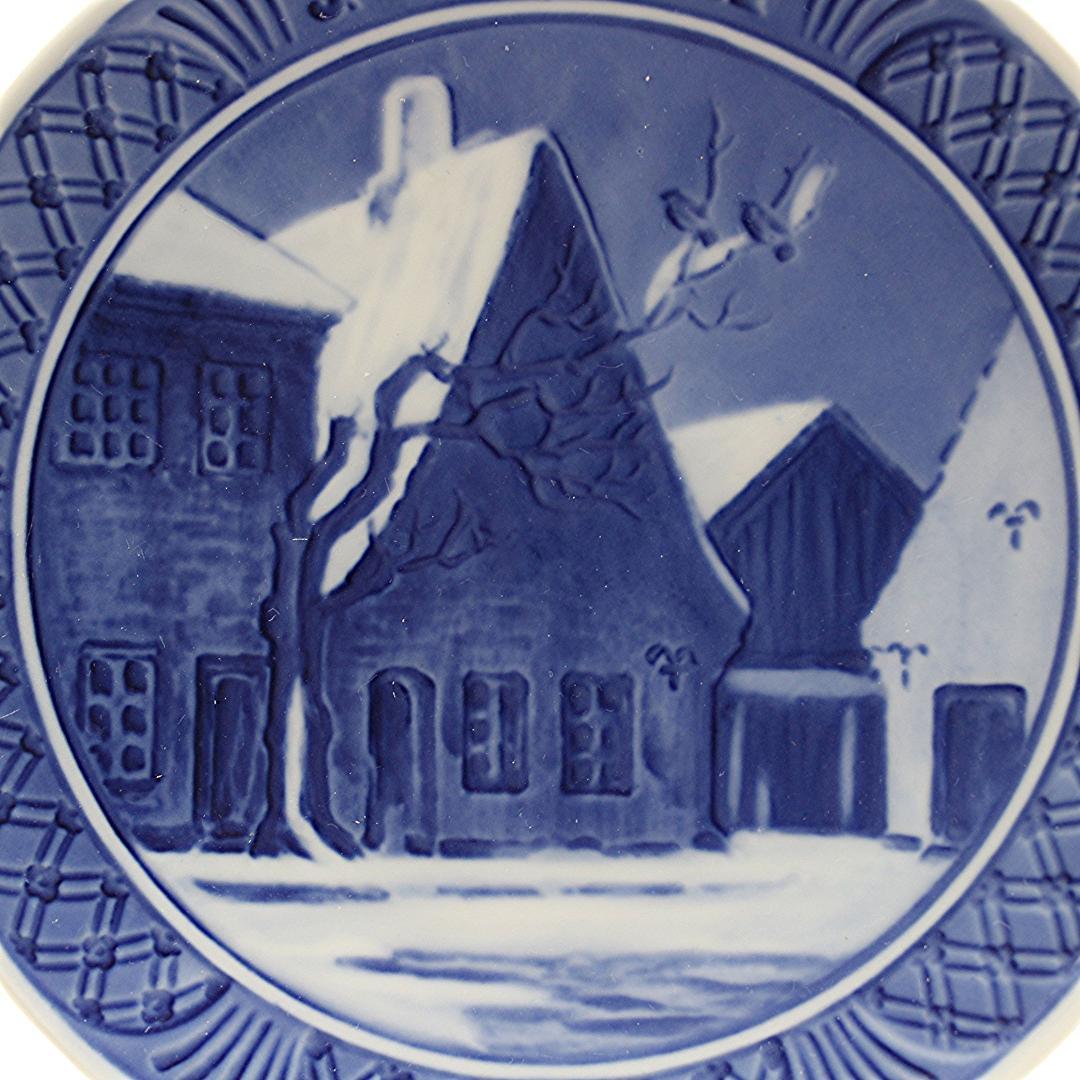 1921年 「街角の古い家々」 イヤープレート ロイヤルコペンハーゲン