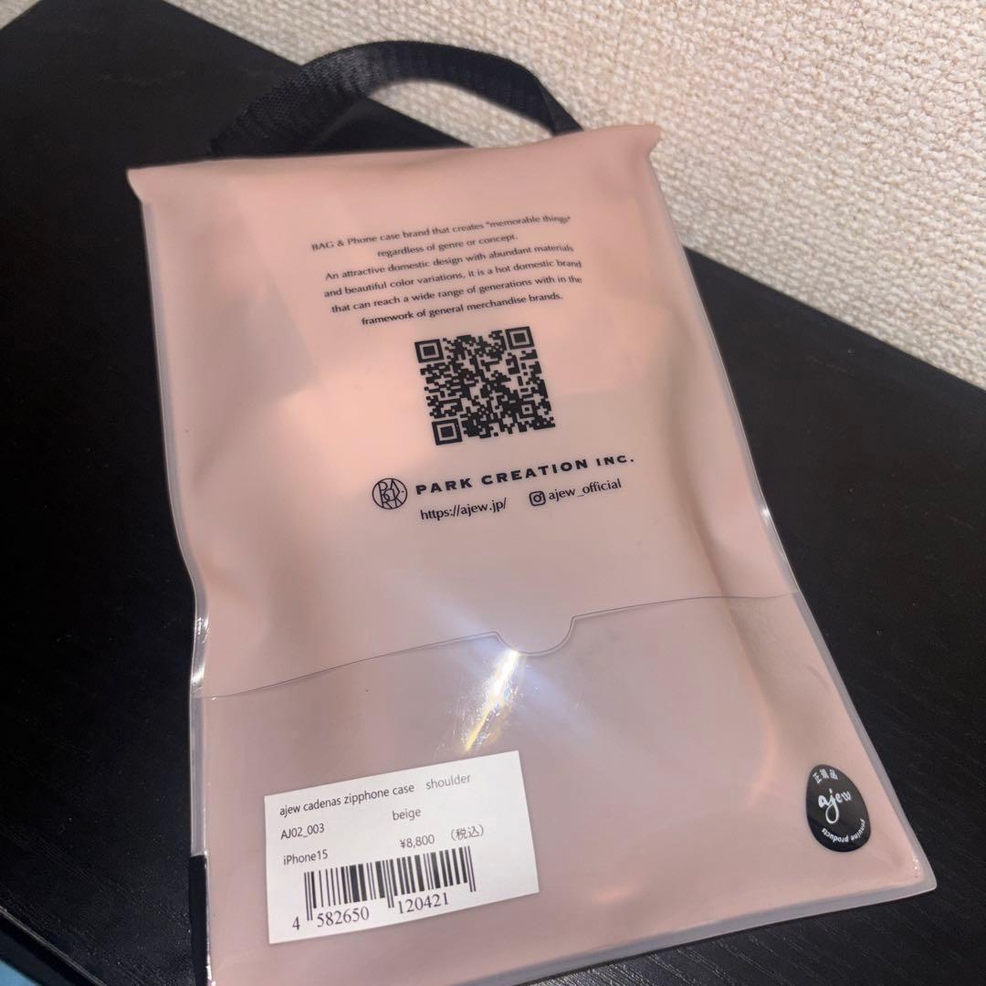 ajew エジュー　iPhone15 ケース　ベージュ　新品未使用