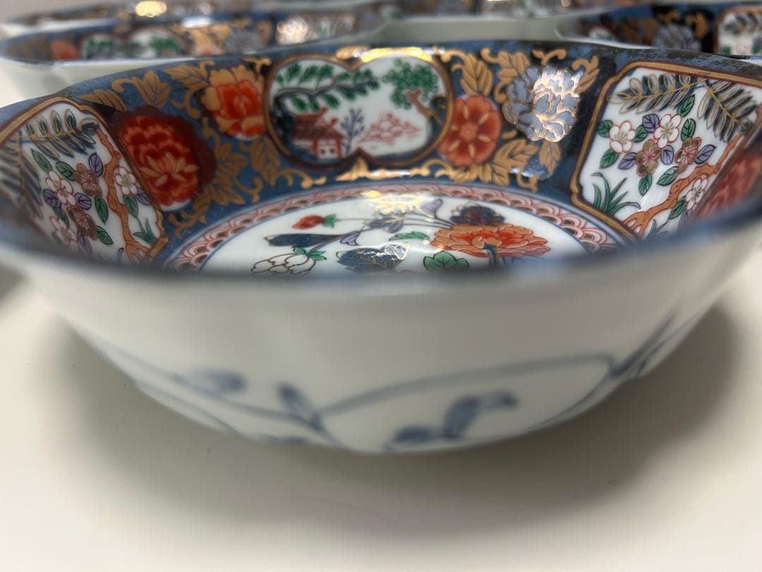 有田焼 和山　小鉢