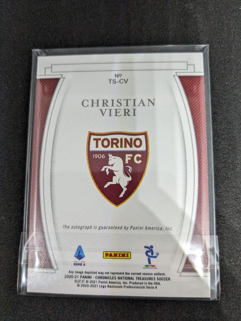 ま*き様 2021NATIONAL TREASURES VIERI ビエリ サイ