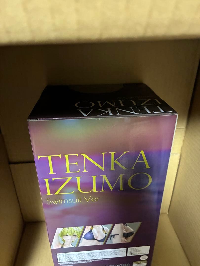 智*世様 新品未開封 魔都精兵のスレイブ 出雲天花 水着Ver