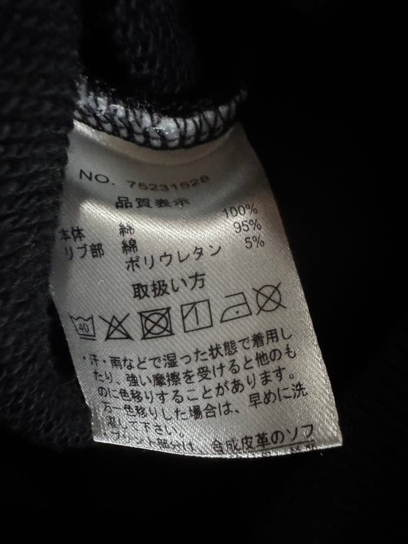 オフィシャル NAS Nasir 2XL ナズ スゥェット 黒 ヒップホップ