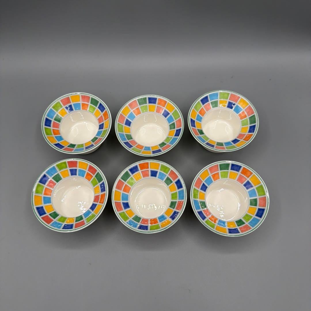 希少　ビレロイ＆ボッホ　ツイストアレア リモーネ シリーズのエッグカップ　6個