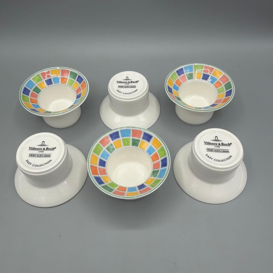 希少　ビレロイ＆ボッホ　ツイストアレア リモーネ シリーズのエッグカップ　6個