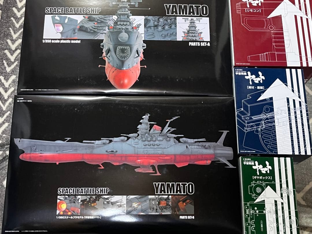 [未組立] 1/350 宇宙戦艦ヤマト プラモデル