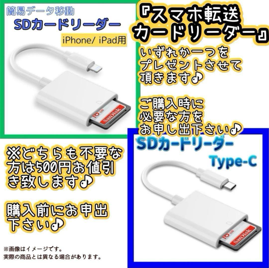 【新品級】Canon Kiss X7 レンズセット スマホ転送 初心者おススメ