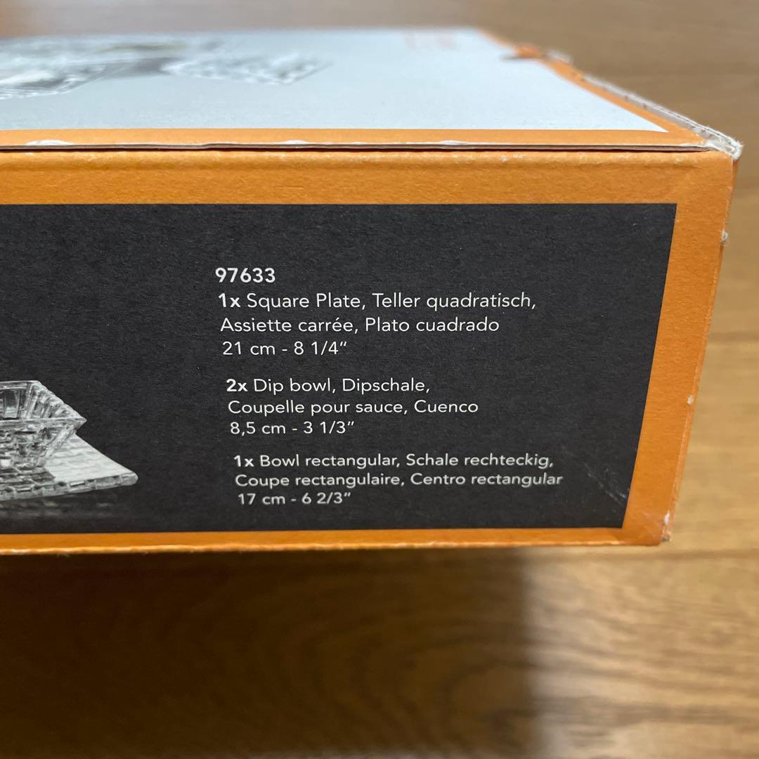 【新品未使用】ナハトマン ボサノバ　4ピースセット