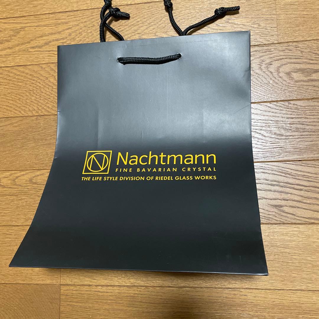 【新品未使用】ナハトマン ボサノバ　4ピースセット