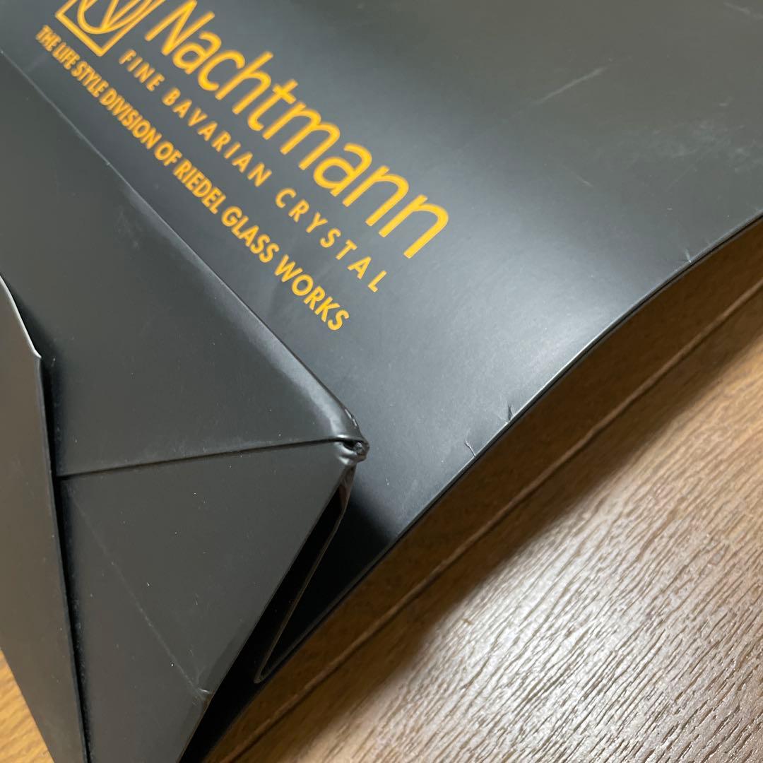 【新品未使用】ナハトマン ボサノバ　4ピースセット