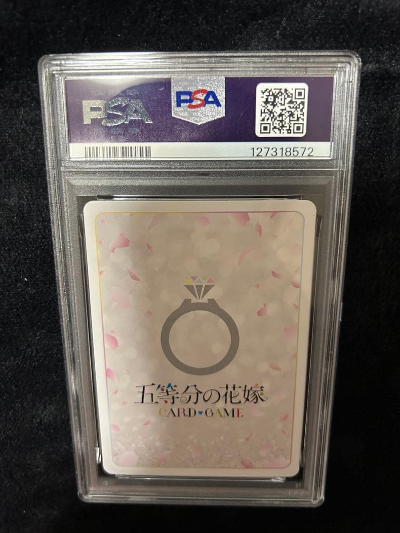 ごとカド　中野三玖SDSP サイン　psa10